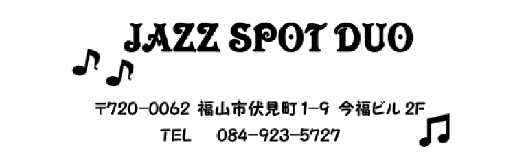 ライク マインズ