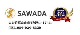 sawada