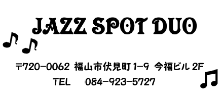 JAZZ SPOT DUO
