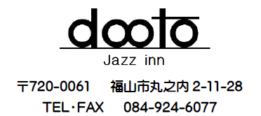 jazz inn dooto
