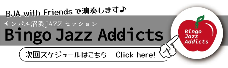 bja