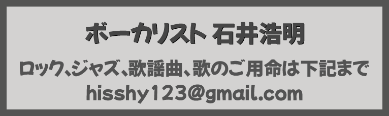 MUSIC FACTORY