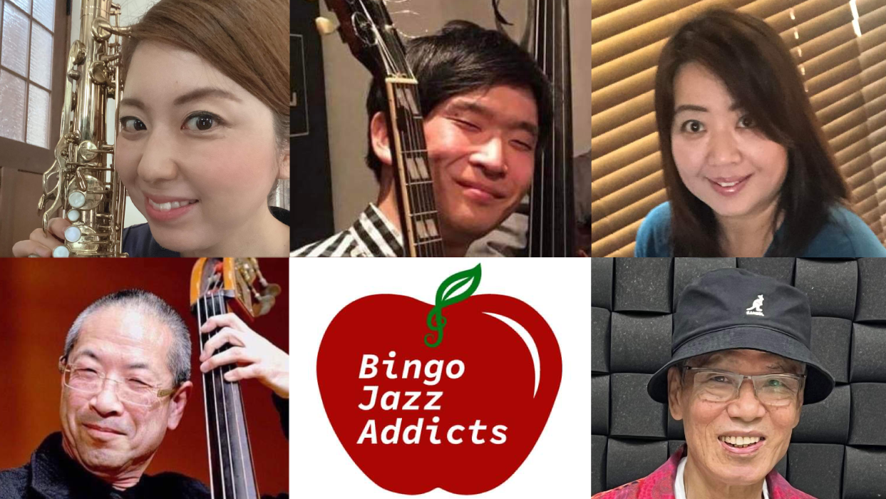 Bingo Jazz Addicts
